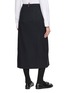 背面 - 点击放大 - THOM BROWNE - Suiting Button Front Midi Skirt