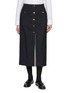 首图 - 点击放大 - THOM BROWNE - Suiting Button Front Midi Skirt