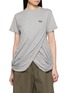 首图 - 点击放大 - LOEWE - Twisted Draped Cotton Jersey T-Shirt
