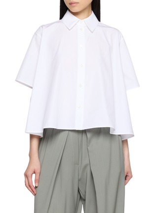 首图 - 点击放大 - LOEWE - Short Sleeve Trapeze Cotton Poplin Shirt