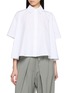 首图 - 点击放大 - LOEWE - Short Sleeve Trapeze Cotton Poplin Shirt