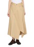 首图 - 点击放大 - LOEWE - Asymmetrical Cotton Skirt