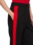  - LOEWE - Contrast Side Stripe Pants