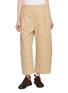 首图 - 点击放大 - LOEWE - Panelled Knee Cotton Cropped Pants