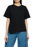 首图 - 点击放大 - LOEWE - Asymmetric Hem T-Shirt