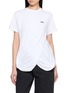 首图 - 点击放大 - LOEWE - Twisted Draped Cotton Jersey T-Shirt