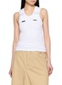 首图 - 点击放大 - LOEWE - Engraved Strap Ribbed Tank Top
