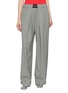 首图 - 点击放大 - LOEWE - Elasticated Waistband Fluid Wool Pants