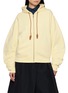 首图 - 点击放大 - LOEWE - Flamenco Leather Drawstring Hoodie