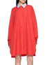 首图 - 点击放大 - LOEWE - Double Layer Collar Cotton Poplin Shirt Dress