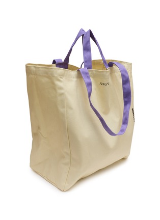 细节 - 点击放大 - NANA-NANA - I'm Yours Cnavas Tote Bag