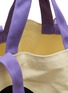 细节 - 点击放大 - NANA-NANA - I'm Yours Cnavas Tote Bag