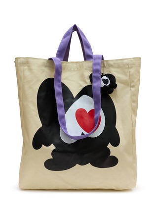 首图 - 点击放大 - NANA-NANA - I'm Yours Cnavas Tote Bag