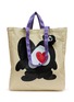 首图 - 点击放大 - NANA-NANA - I'm Yours Cnavas Tote Bag