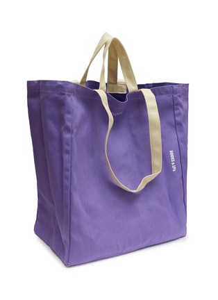 细节 - 点击放大 - NANA-NANA - I'm Yours Cnavas Tote Bag