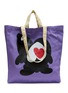 首图 - 点击放大 - NANA-NANA - I'm Yours Cnavas Tote Bag