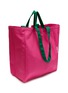 细节 - 点击放大 - NANA-NANA - I'm Yours Cnavas Tote Bag
