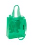 细节 - 点击放大 - NANA-NANA - I'm Yours TPU Tote Bag
