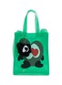 首图 - 点击放大 - NANA-NANA - I'm Yours TPU Tote Bag
