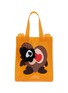 首图 - 点击放大 - NANA-NANA - I'm Yours TPU Tote Bag