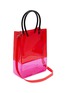 细节 - 点击放大 - NANA-NANA - A4 PVC Crossbody Bag