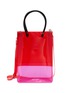 首图 - 点击放大 - NANA-NANA - A4 PVC Crossbody Bag