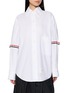 首图 - 点击放大 - THOM BROWNE - Supersized Point Collar Shirt