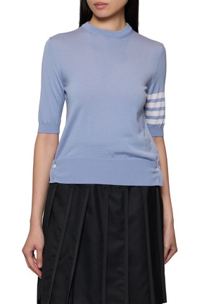 首图 - 点击放大 - THOM BROWNE - 4 Bar Crewneck Top