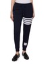 首图 - 点击放大 - THOM BROWNE - 4 Bar Sweatpants
