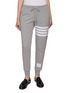首图 - 点击放大 - THOM BROWNE - 4 Bar Sweatpants