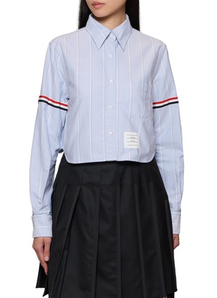 首图 - 点击放大 - THOM BROWNE - Point Collar Striped Trim Cropped Shirt