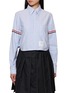 首图 - 点击放大 - THOM BROWNE - Point Collar Striped Trim Cropped Shirt