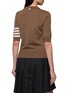背面 - 点击放大 - THOM BROWNE - 4 Bar Crewneck Top