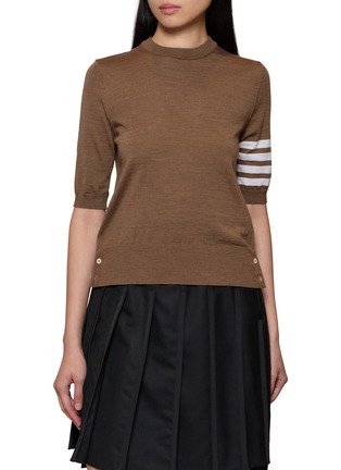 首图 - 点击放大 - THOM BROWNE - 4 Bar Crewneck Top