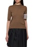 首图 - 点击放大 - THOM BROWNE - 4 Bar Crewneck Top