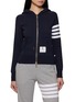首图 - 点击放大 - THOM BROWNE - 4 Bar Hoodie Jacket