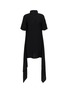 首图 - 点击放大 - ALAÏA - Asymmetric Draped Cady Dress