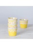 细节 –点击放大 - COSTA NOVA - Grespresso Espresso Cup — Yellow