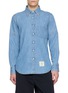 首图 - 点击放大 - THOM BROWNE - Armband Denim Shirt