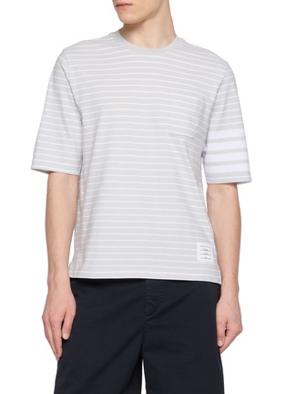 首图 - 点击放大 - THOM BROWNE - 4-bar Knit Pocket Cotton Jersey T-shirt