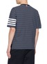 背面 - 点击放大 - THOM BROWNE - 4-bar Knit Pocket Cotton Jersey T-shirt