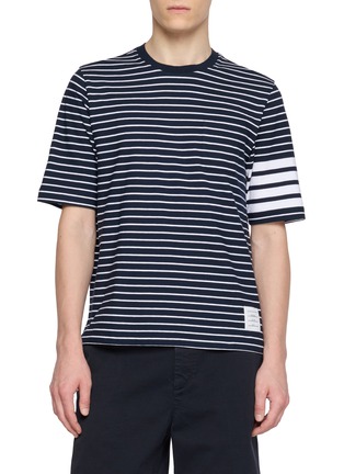 首图 - 点击放大 - THOM BROWNE - 4-bar Knit Pocket Cotton Jersey T-shirt