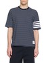 首图 - 点击放大 - THOM BROWNE - 4-bar Knit Pocket Cotton Jersey T-shirt