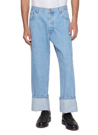 首图 - 点击放大 - THOM BROWNE - Washed Japanese Selvedge Denim Jeans