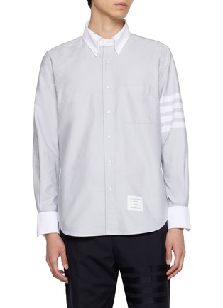 首图 - 点击放大 - THOM BROWNE - 4-Bar Button Down Collar Cotton Oxford Shirt