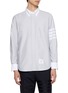 首图 - 点击放大 - THOM BROWNE - 4-Bar Button Down Collar Cotton Oxford Shirt