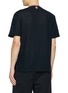 背面 - 点击放大 - THOM BROWNE - Striped Neck Cotton Linen T-Shirt