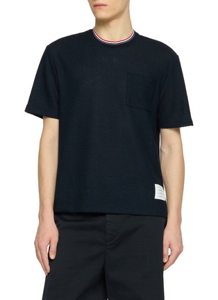 首图 - 点击放大 - THOM BROWNE - Striped Neck Cotton Linen T-Shirt