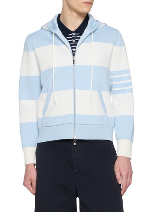首图 - 点击放大 - THOM BROWNE - Hetor 4-Bar Rugby Cotton Blend Zip Up Hoodie