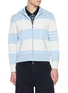 首图 - 点击放大 - THOM BROWNE - Hetor 4-Bar Rugby Cotton Blend Zip Up Hoodie